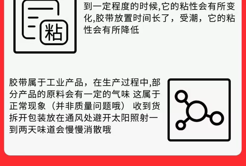 Lá đồng dẫn điện hai mặt Keo một mặt đồng nguyên chất dày băng đồng chịu nhiệt độ cao tăng cường tín hiệu Chất kết dính che chắn điện từ chống bức xạ Bo mạch chủ điện thoại di động làm mát giấy đồng băng keo hai mặt dẫn điện băng keo đồng băng keo nhôm 3m