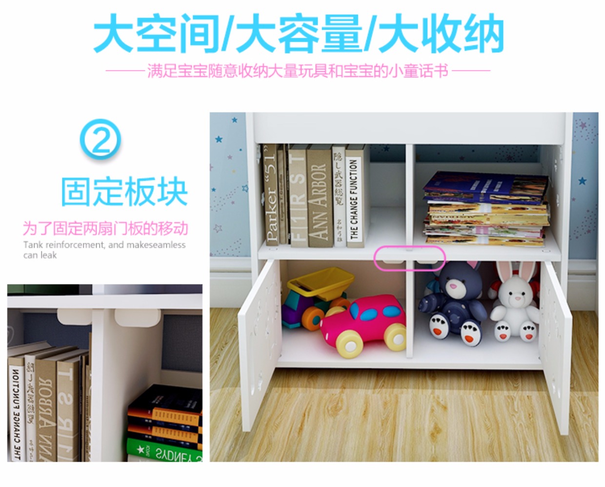 Tủ sách trẻ em hoạt hình sáng tạo tủ sách học sinh sàn học đơn giản kệ mẫu giáo áp phích sách - Kệ kệ sắt trang trí