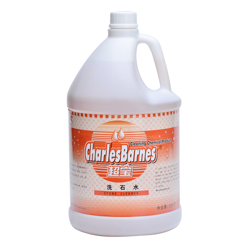 SuperBao DFF015 washed stone water marble tile external wall cleaning agent floor rust remover detergent cleaning liquid