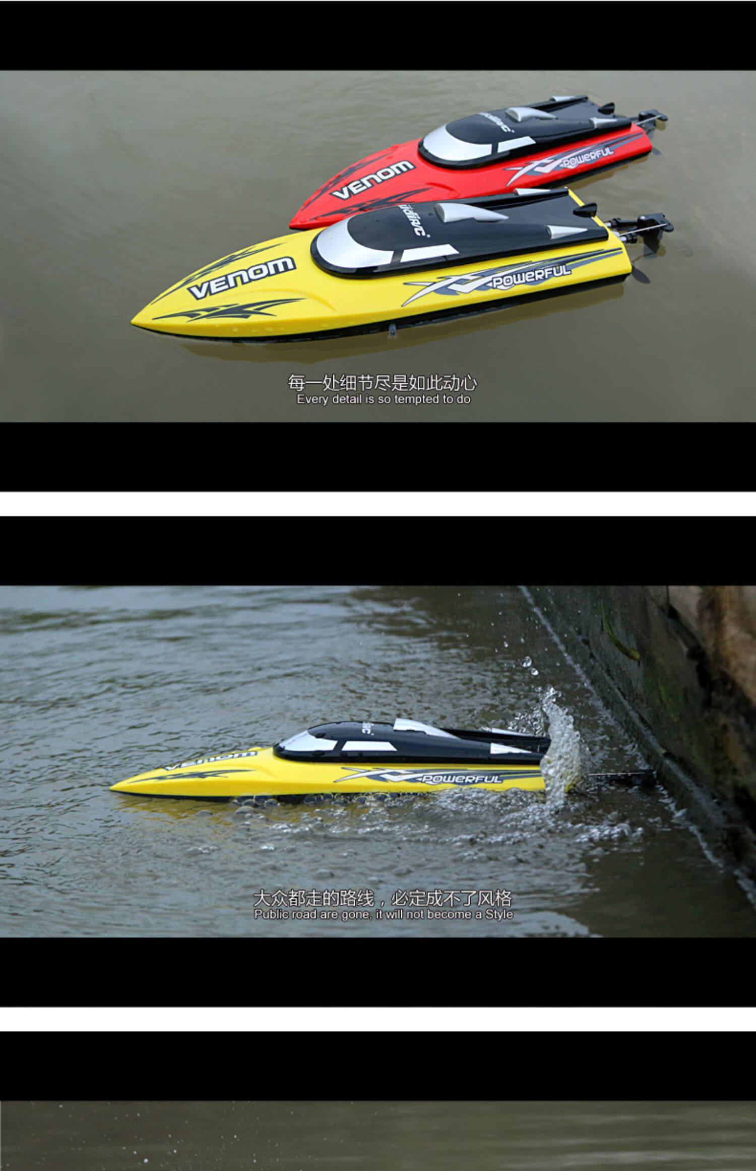 Лодка на электро-, радиоуправлении 优迪遥控船高速快艇无线拉网摇控模型充电动轮船水上男孩儿童玩具 Udir