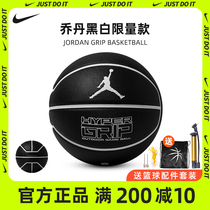 nike Nike Basketball Jordan Limited Edition Adult Indoor Outdoor Wear Competition Training Dedicated Gift 7 Number of Ball