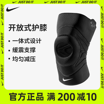 nike Nike Nike Kneecap Professional Sports Basketball Mens And Womens Half Moon Board Joint Running Knee Fitness Football Protective Sleeve