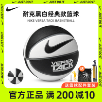 nike Nike basketball Jordan limited edition leather mens No. 7 special childrens training ball gift women