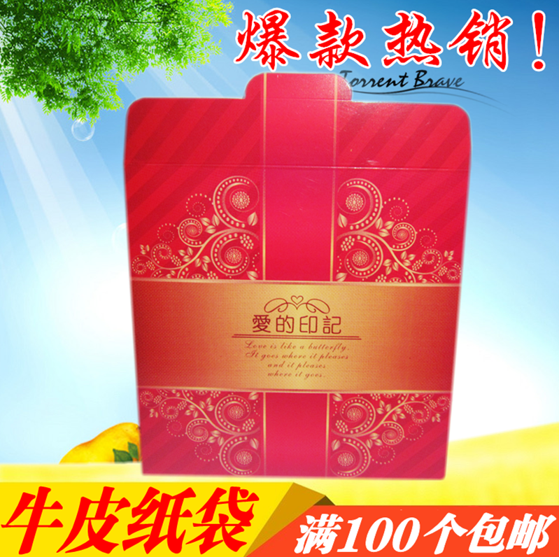 DVD bag Paper Bag Wedding Celebration Wedding Love MARK PHOTOGRAPHIC COMPACT DISC ENVELOPE KRAFT CD DVD DISC BOX CUSTOMISATION