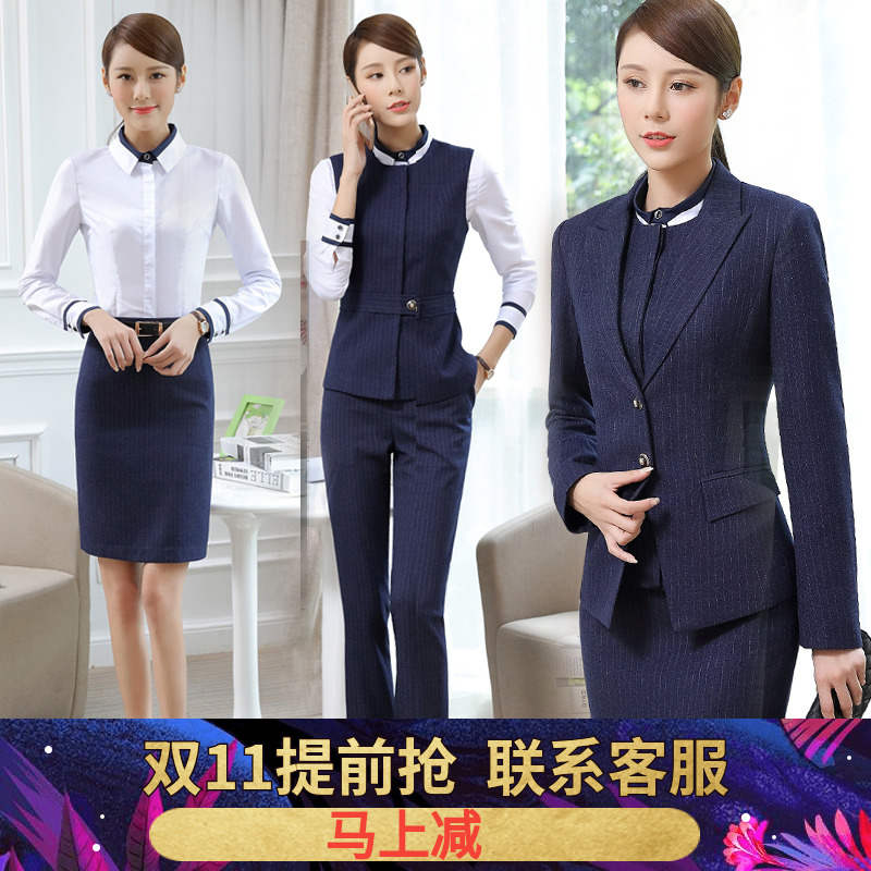 Tailleur femme en Polyester - Ref 3245089 Image 1