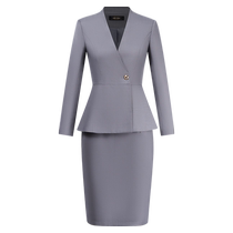 Work clothes for women professional temperament autumn and winter hotel front desk sales department jewelry store high-end suits formal work clothes