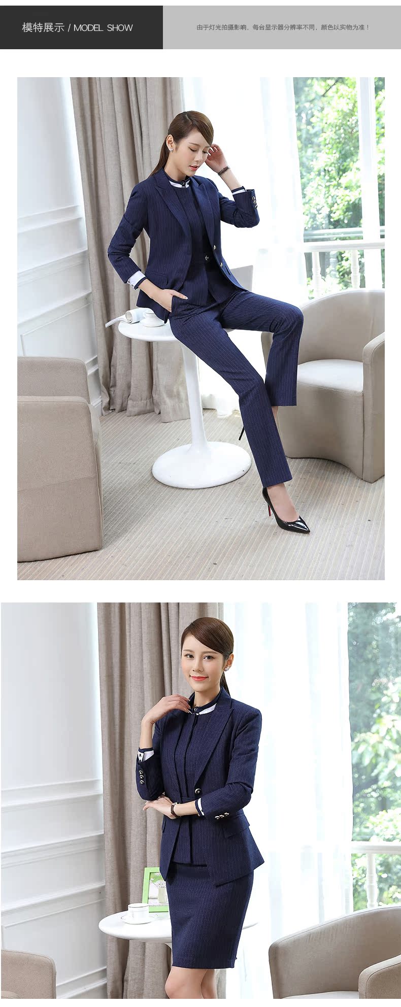 Tailleur femme en Polyester - Ref 3245089 Image 18