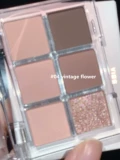22 Новые продукты!Южная Корея ББИА/BI'E готово к ношению серии Matte Pearl Light Six -Color The Eye Shadow#04