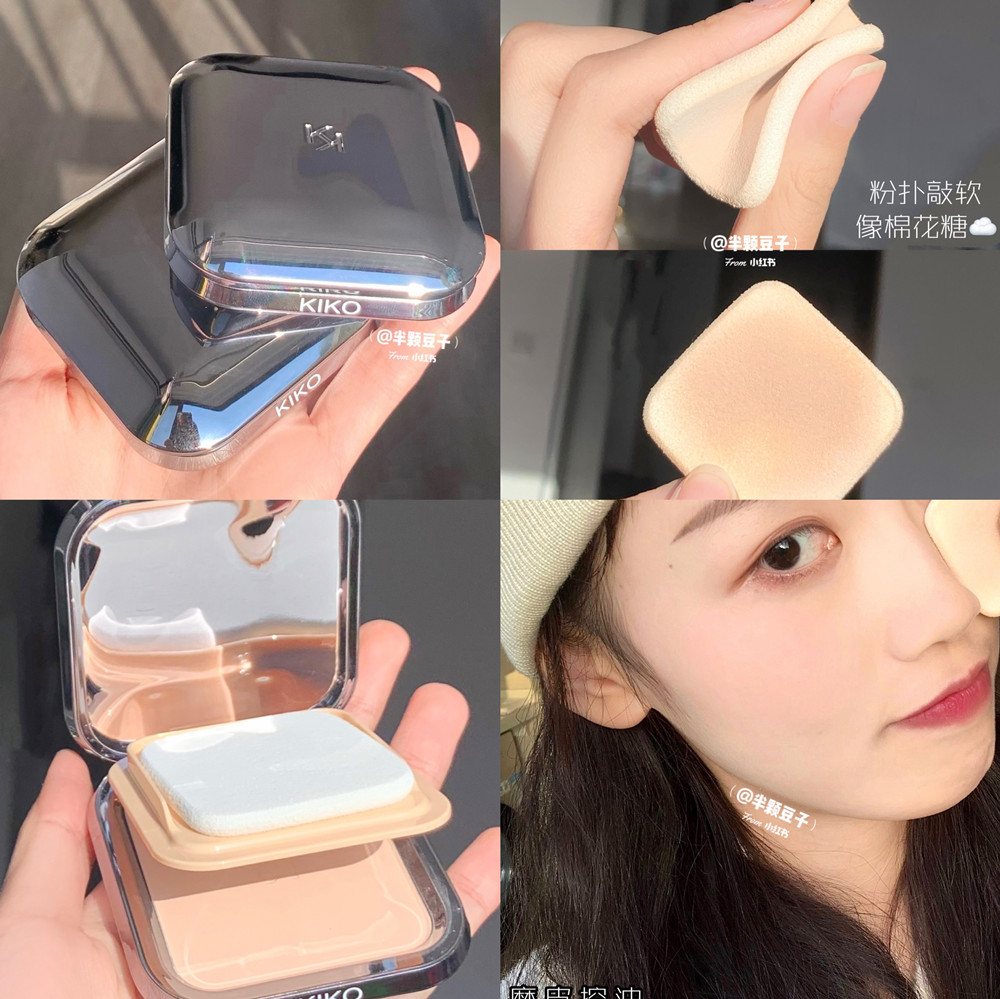Mill Leather Thek.kyo CR15 Pink Cake Dry And Wet Dual Purpose Sun Protection SPF25 Set Makeup Control Oil Flawless Water Repellent Makeup