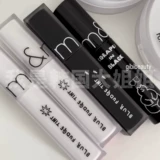 Южная Корея Ромэнд Co -Brande Inapsqure Meow Line Ins Mist Fund Canton Delucting Mats Light Lip Glaze 17/18