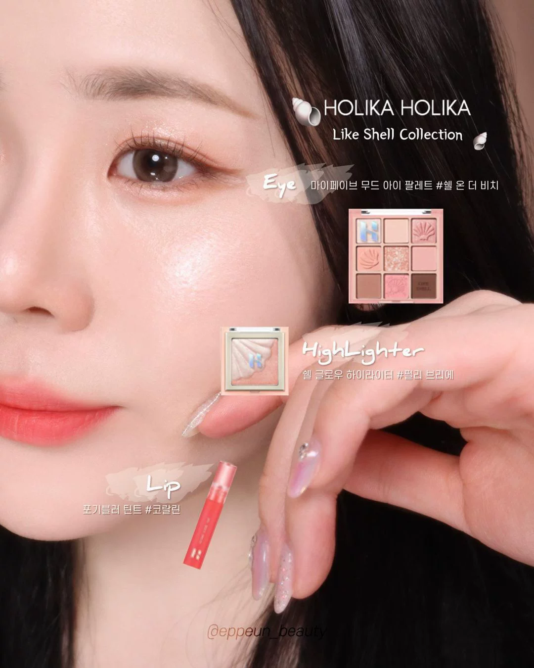 Holika23 骞 骞 侊紒 侊紒 侊紒 侊紒 濆 濆 3 涔濊 壊鐪 壊鐪 鐩 鐩 鐩 夐 夐 夐 夎 叜绾 叜绾 ㈤ 棯 € € €