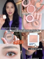 Yi Mengling рекомендует!Tonymoly Tony Magic Wang Fei 霏 То же самое BR401 Монохроматические тени для век лежат шелковик M21