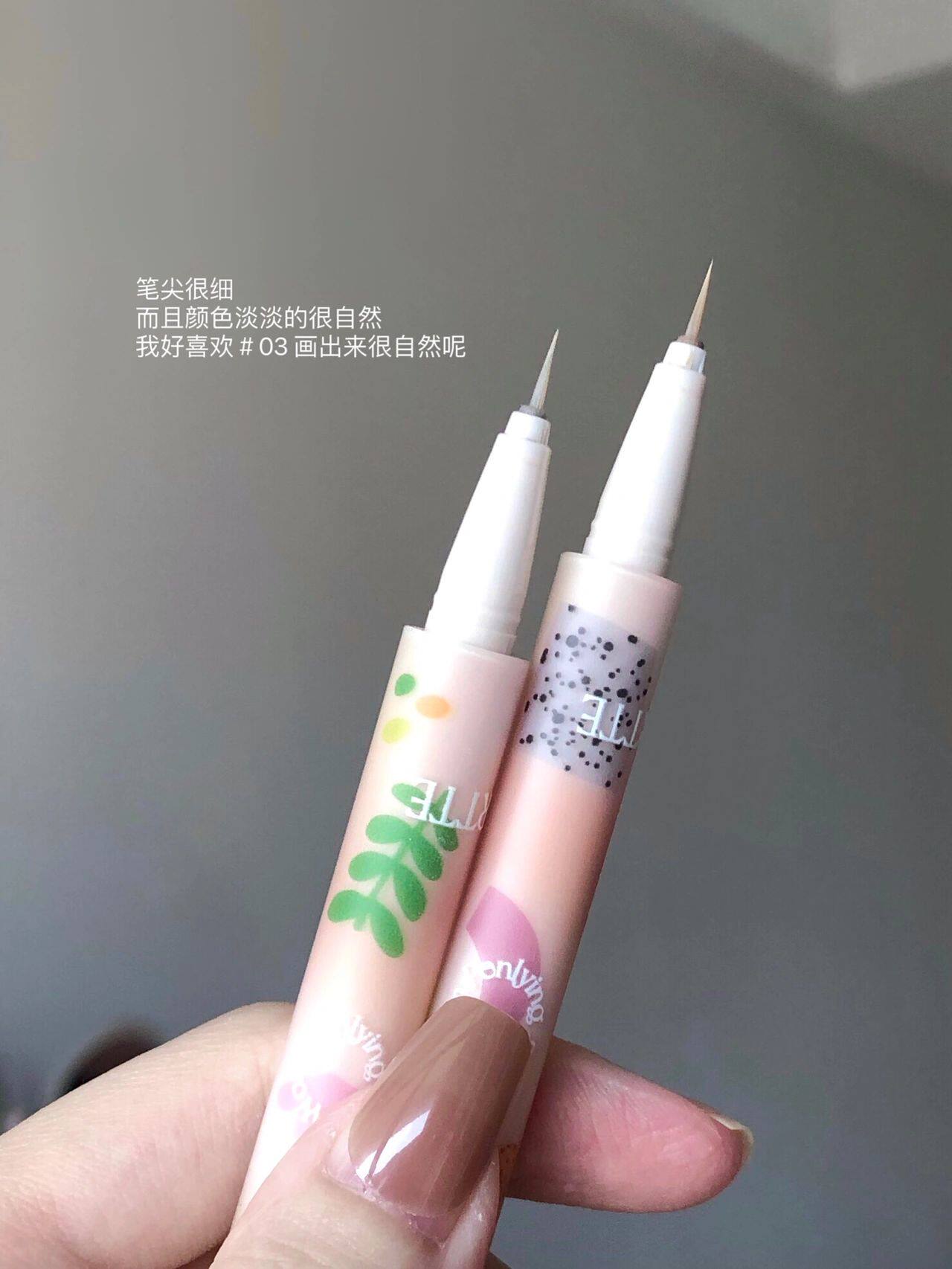 Лежа шелкопряда 0.005mm卧蚕笔极细液笔！flortte花落莉亚新品眼线液笔 笔尖更细