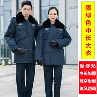 Утепленный, длина миди