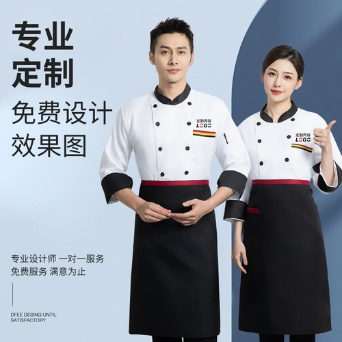 Летний тонкий дышащий лонгслив для работы, короткий рукав