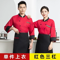 Красный лонгслив