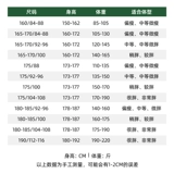 Нарукавники для тренировок, комплект, летние шорты, быстросохнущая футболка, короткий рукав