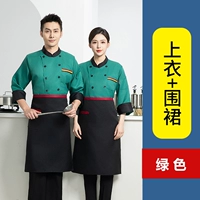 Зеленый лонгслив, фартук