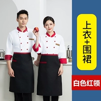 Белый красный воротник три бар с длинными рукавами+фартук