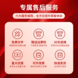 Летний тонкий дышащий лонгслив для работы, короткий рукав