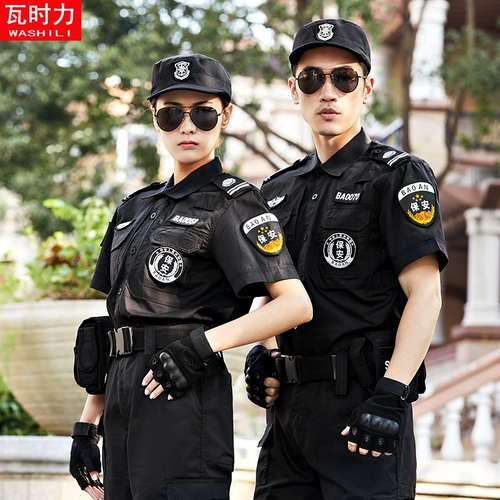 Осенний лонгслив для работы, черная униформа, летние нарукавники, комплект, короткий рукав