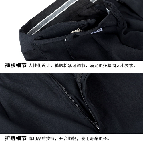 Зимние штаны, осеннее термобелье для работы, униформа, пуховик