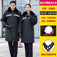 Длинный, кашемировый, светоотражающий