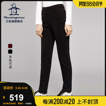 MUNSINGWEAR WANXINGWEI golf trousers womens slim stretch pants autumn new product CWLO596