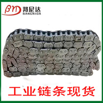04C 06B 08B 10A 12A 16A 2 points 3 points 4 points 5 points 6 points 1 inch single and double row industrial sprocket chain