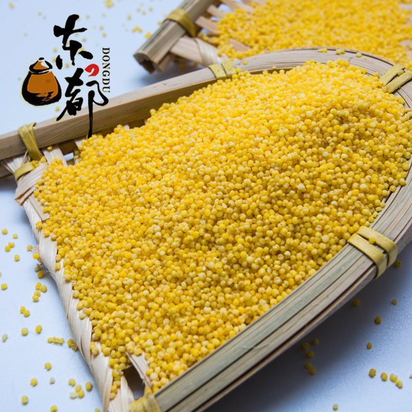 有机认证 东都 有机黄小米 真空包装 1200g*2件 双重优惠后￥19.4包邮