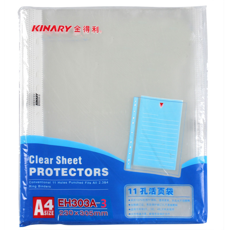 Kindelli EH303A-3 11 holes File protection bag loose-leaf bag A4 File protective film kit File bag