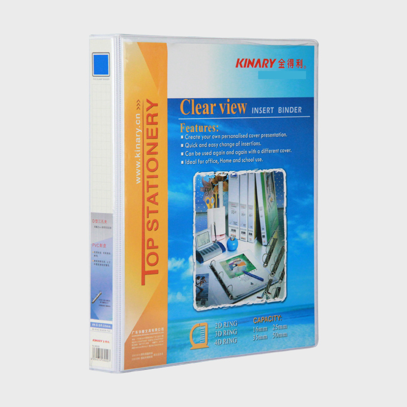 Jindeli white pluggable cover D-type folder 1 inch 2 inch 3 inch loose-leaf quick fishing clip three-hole clip whiteboard clip