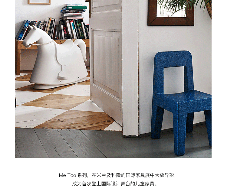 Design.M thiết kế nội thất cho tôi quá phân ngựa pony FRP trẻ em đồ chơi sáng tạo phân - Đồ nội thất thiết kế sofa gỗ nguyên khối