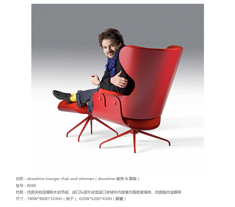 Design.M thiết kế sáng tạo đồ nội thất showtime ghế dài phòng ngủ ghế sofa đơn ghế sofa giường