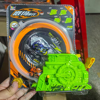 Sogou motorcycle launcher sogou motorcycle special turbine launcher toy car burst launcher genuine