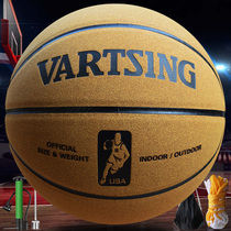 Basketball No 7 standard game ball Indoor outdoor cement ground Adult children student general cowhide PU
