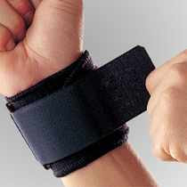 Liang Wei sports wrist protection basket foot row table tennis wrist protection joint velcro can be adjusted and easy to wear