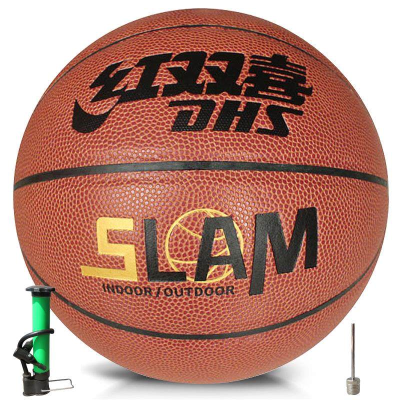 Red Shuangxi Indoor Outdoor Basketball Children's Youth Professional Use Ball 5 Number 5 Basketball