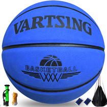 Soft leather non-slip leather cowhide texture indoor and outdoor competition students and men and women No 7 cement wear-resistant basketball