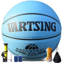 No 5 childrens basketball Kindergarten No 4 Basketball No 5 blue primary School childrens Training No 4 flower blue ball gift