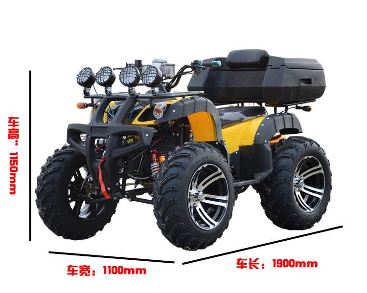 Big Bull ATV bốn bánh off-road xăng ATV đôi người lớn xe máy núi 250cc làm mát bằng nước