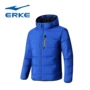 Hongxing Erke down jacket nam 2018 mùa thu đông mới thể thao nam áo khoác ấm áp áo gió cotton lạnh - Thể thao xuống áo khoác áo phao nam lông vũ