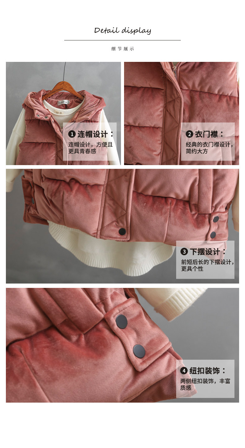 Débardeur hiver femme en Polyester - Ref 3176342 Image 19