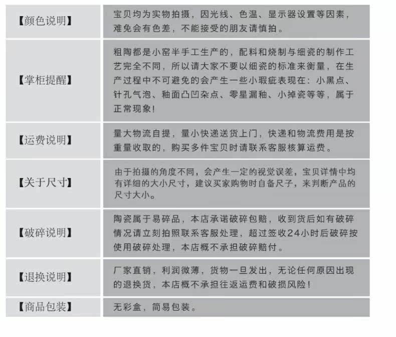 玺宝莱剁椒鱼头盘11寸深盘子家用大号菜盘酒店蒸鱼盘圆形盘陶 景德镇名瓷在线