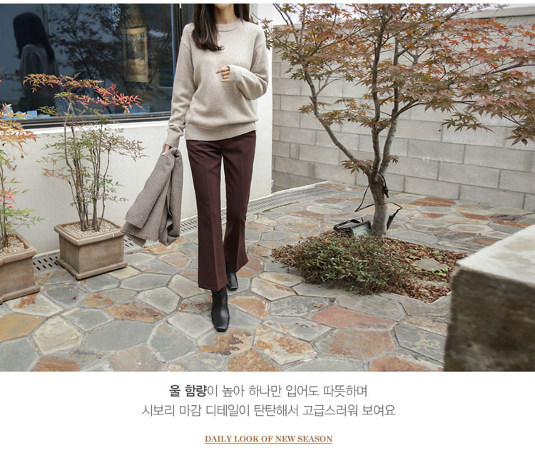 Cardigan - Ref 3229082 Image 16