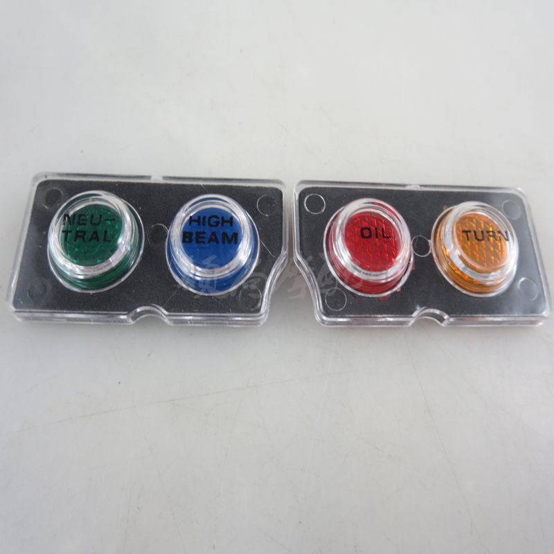Vỏ hộp dụng cụ CB400 CB400 92-93-94 - Power Meter đồng hồ xe dream