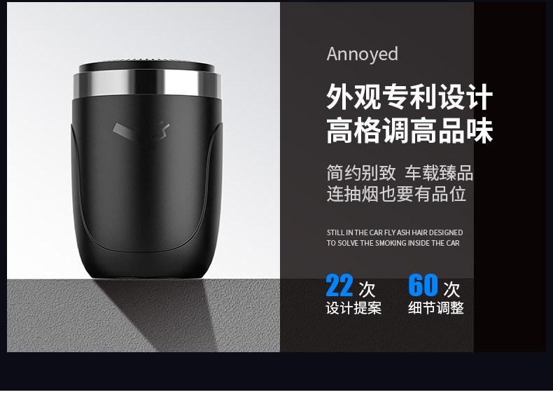 Creative Multifunctional Car Ashtray with Lid, Automatic, High-End, for Men's Vehicles, a Must-Have Car Interior Accessory