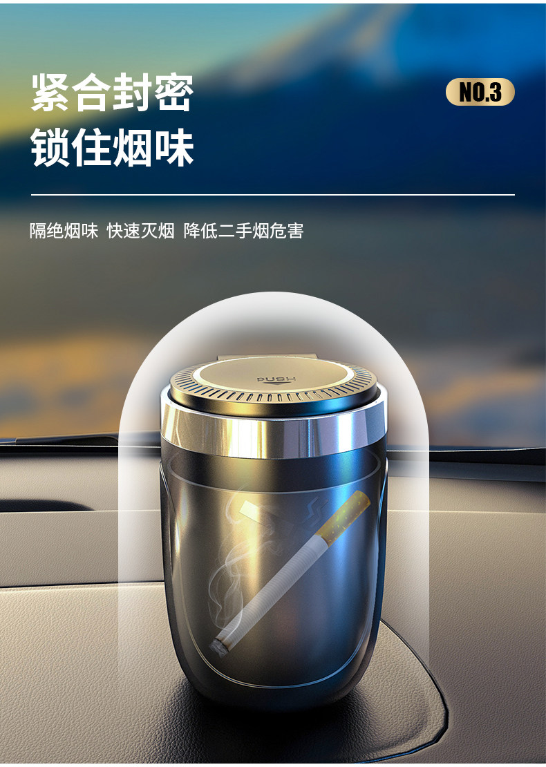 Creative Multifunctional Car Ashtray with Lid, Automatic, High-End, for Men's Vehicles, a Must-Have Car Interior Accessory
