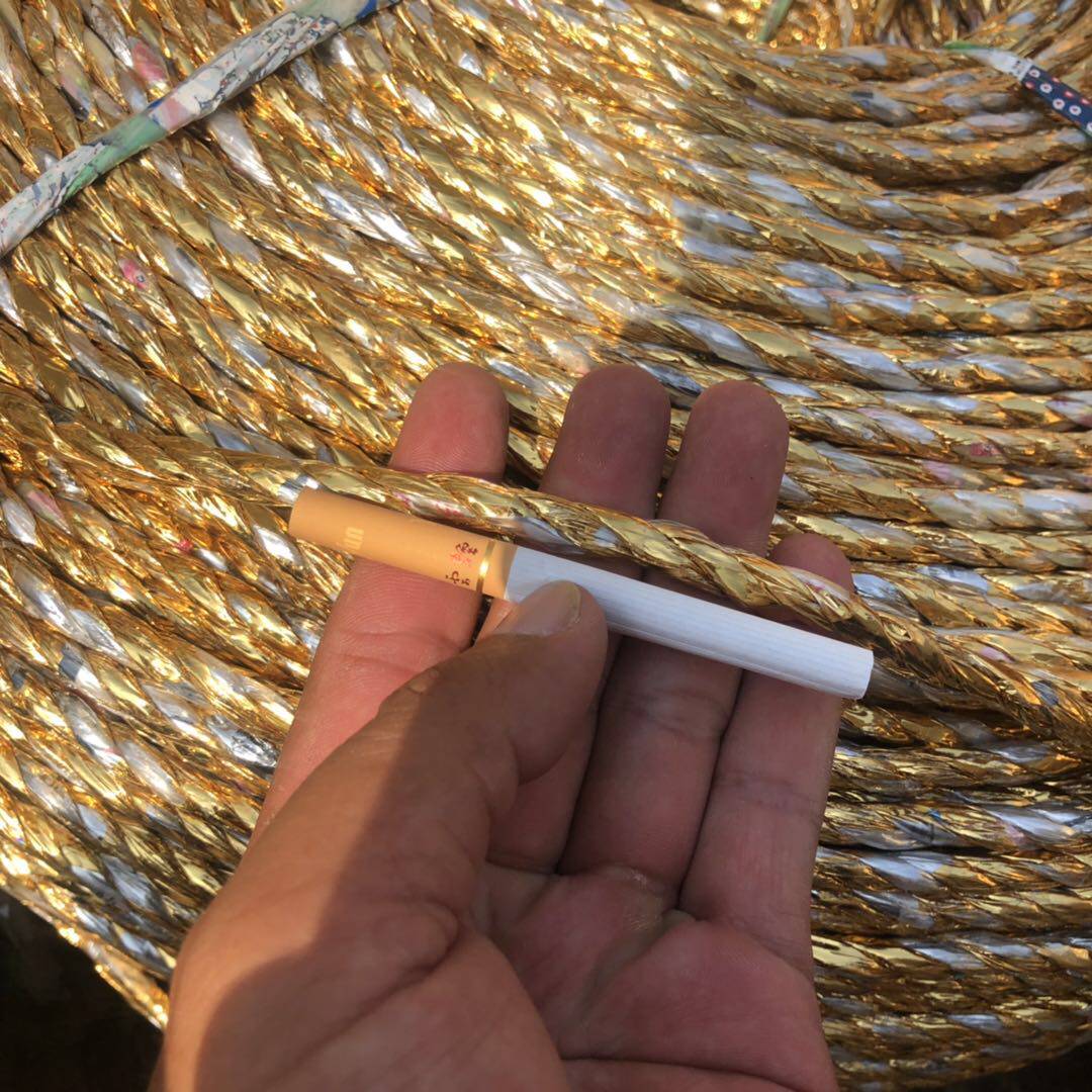 Gold Rope Packing Rope Greenhouse Press Film Rope Straw Packing Rope Waste Paper Packing Rope 6-7mm Sunscreen Plastic Rope-Taobao