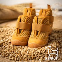 Dog sports shoes American RifRuf Caesar Sport four-season elastic breathable moisture wicking and thermal insulation pet dog foot covers